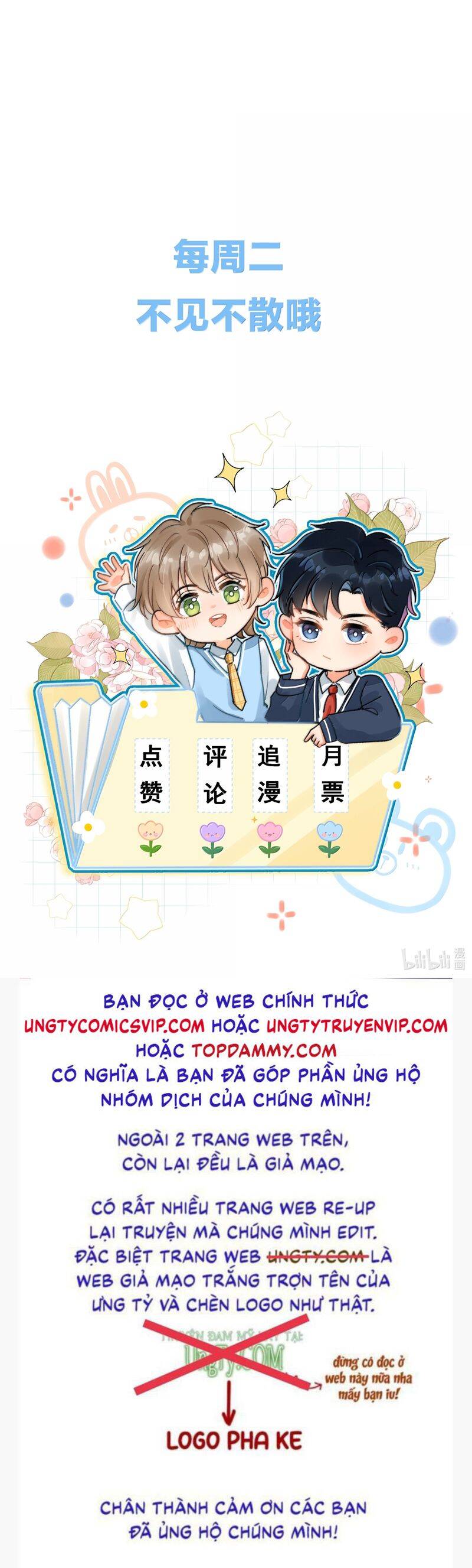 Ánh Trăng Vì Tôi Mà Đến Chapter  79 - 26
