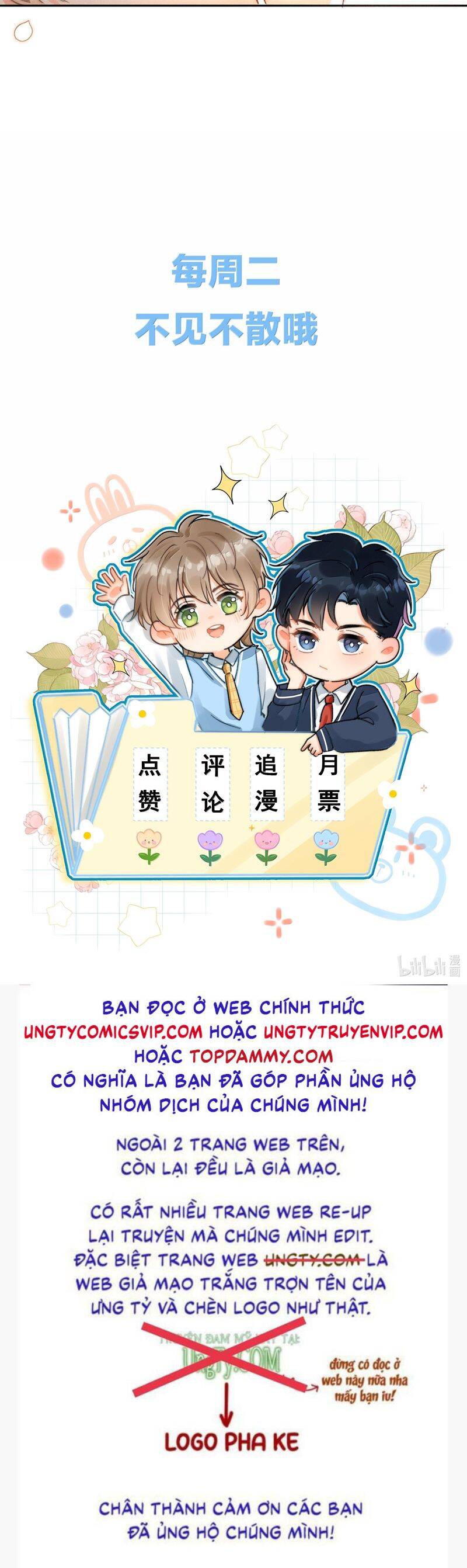 Ánh Trăng Vì Tôi Mà Đến Chapter  81 - 27