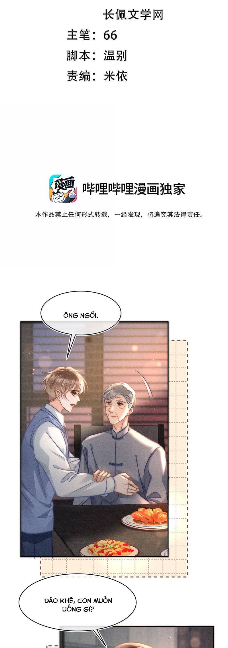 Ánh Trăng Vì Tôi Mà Đến Chapter  82 - 3