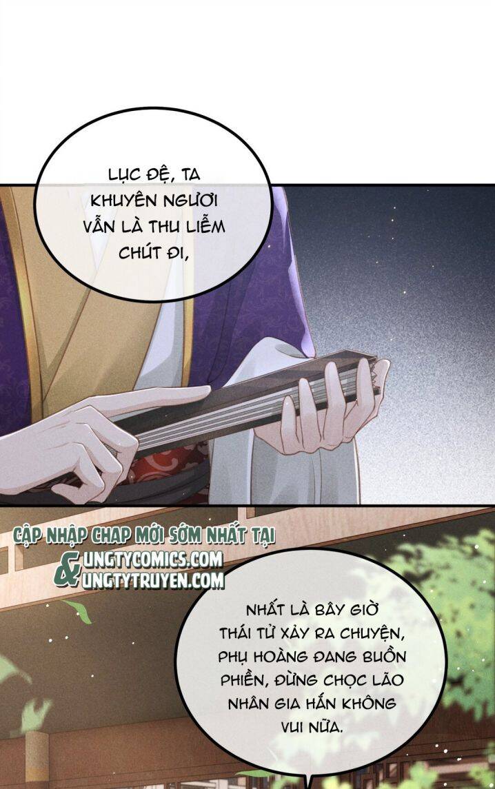 Đan Tiêu Vạn Dặm Chapter  1 - 17