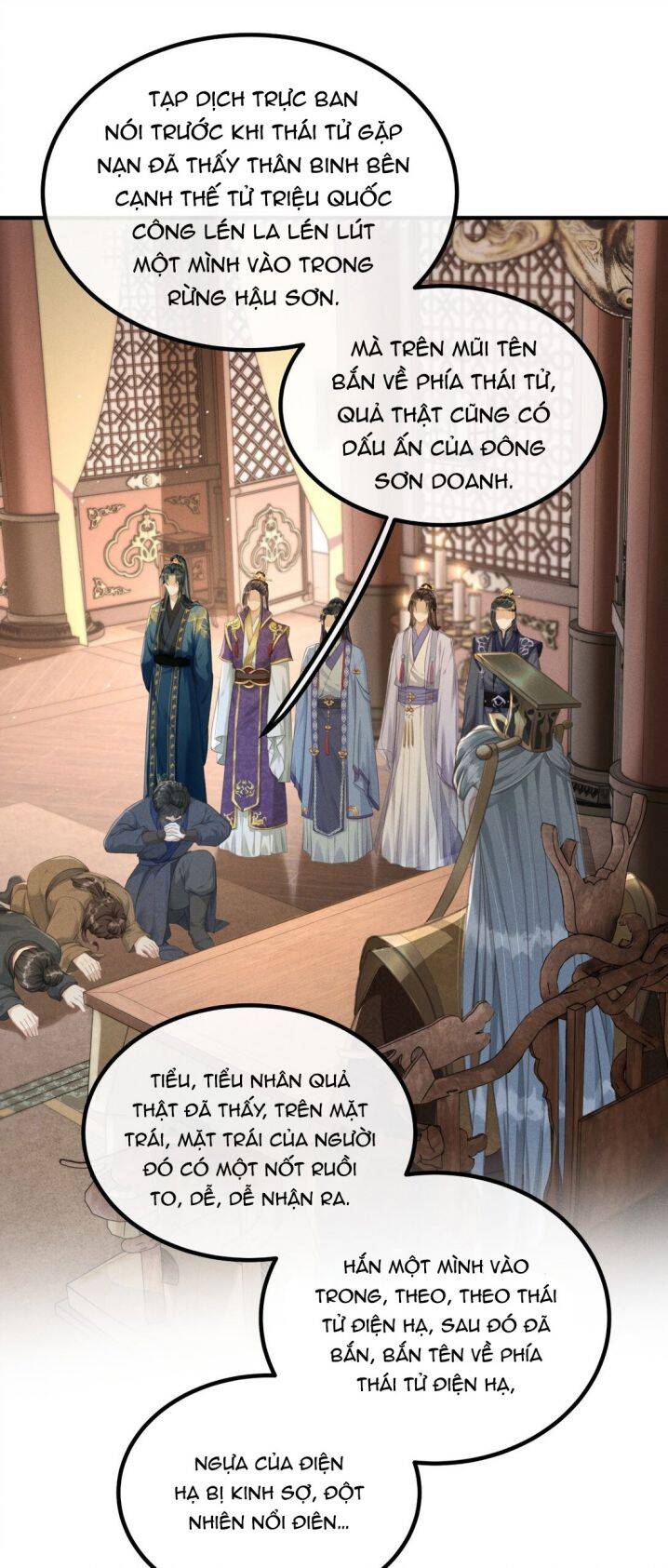 Đan Tiêu Vạn Dặm Chapter  1 - 23