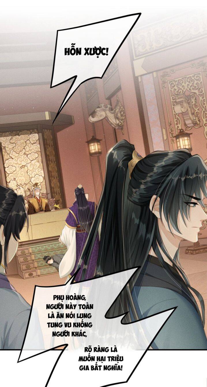 Đan Tiêu Vạn Dặm Chapter  1 - 26