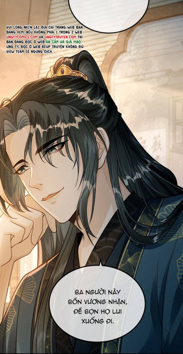 Đan Tiêu Vạn Dặm Chapter  1 - 42