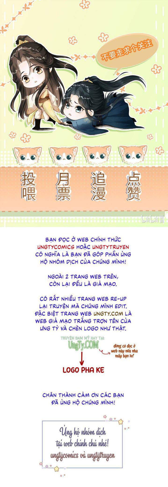 Đan Tiêu Vạn Dặm Chapter  1 - 53