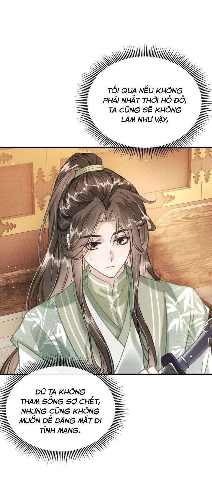 Đan Tiêu Vạn Dặm Chapter  10 - 14