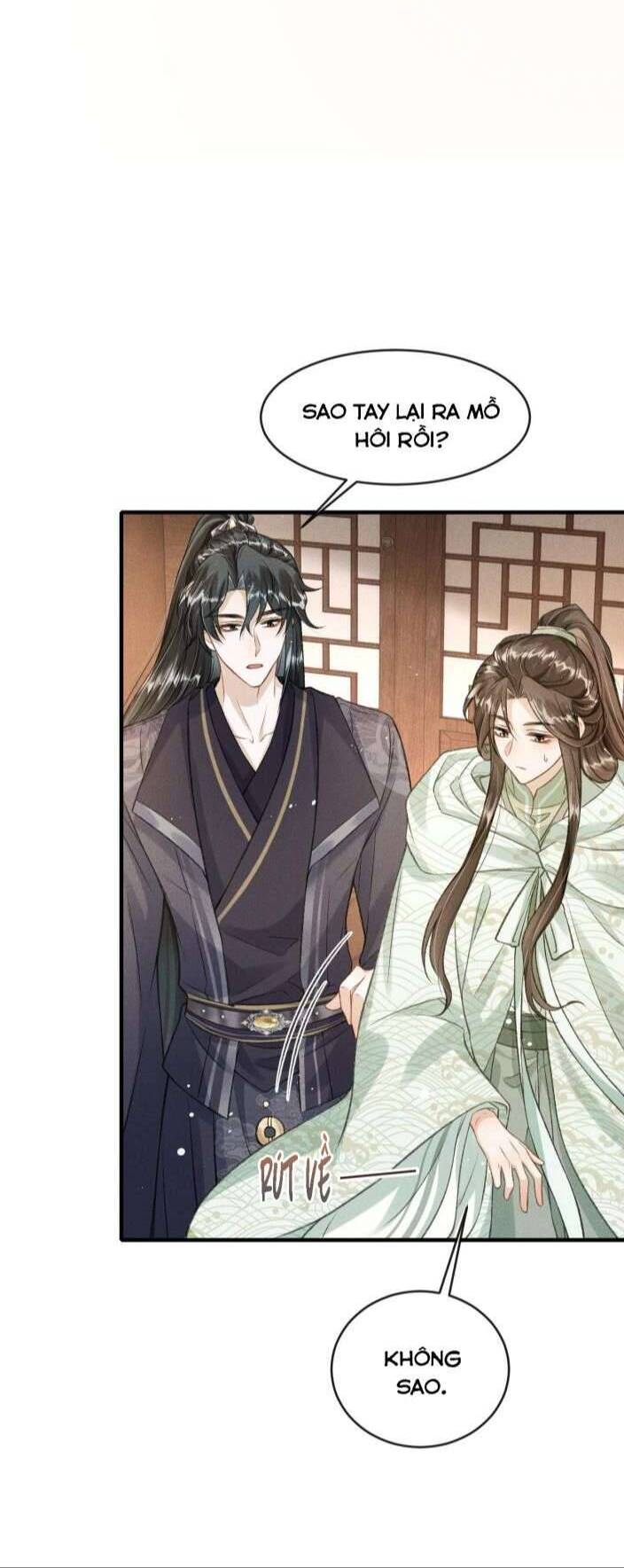 Đan Tiêu Vạn Dặm Chapter  10 - 32