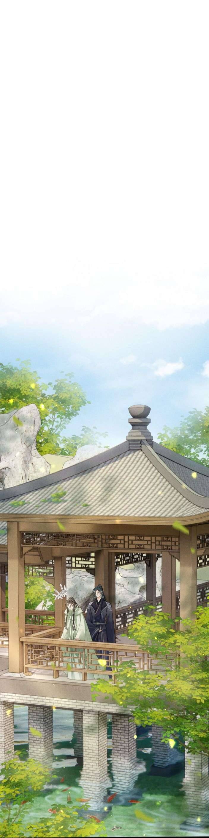 Đan Tiêu Vạn Dặm Chapter  10 - 36