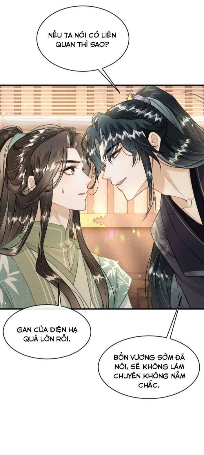 Đan Tiêu Vạn Dặm Chapter  10 - 5