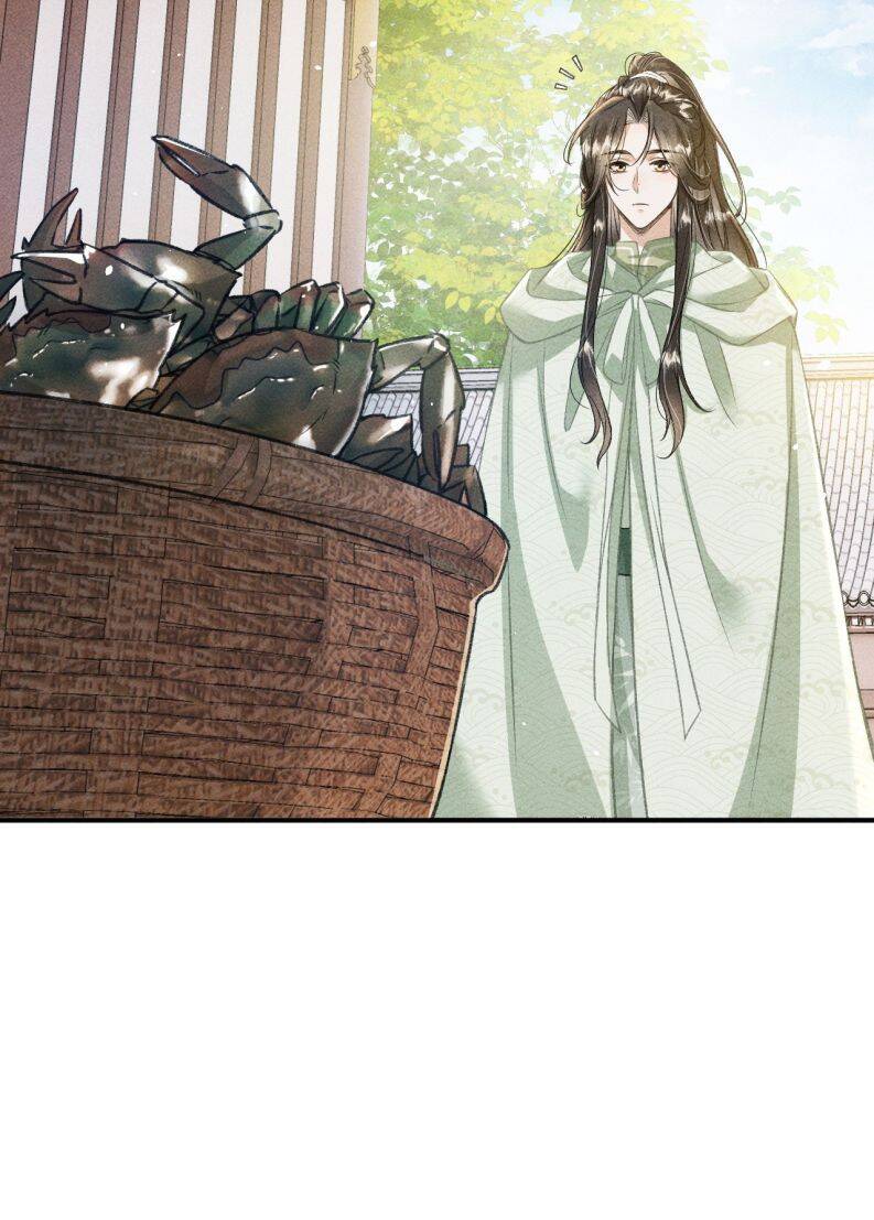 Đan Tiêu Vạn Dặm Chapter  11 - 34