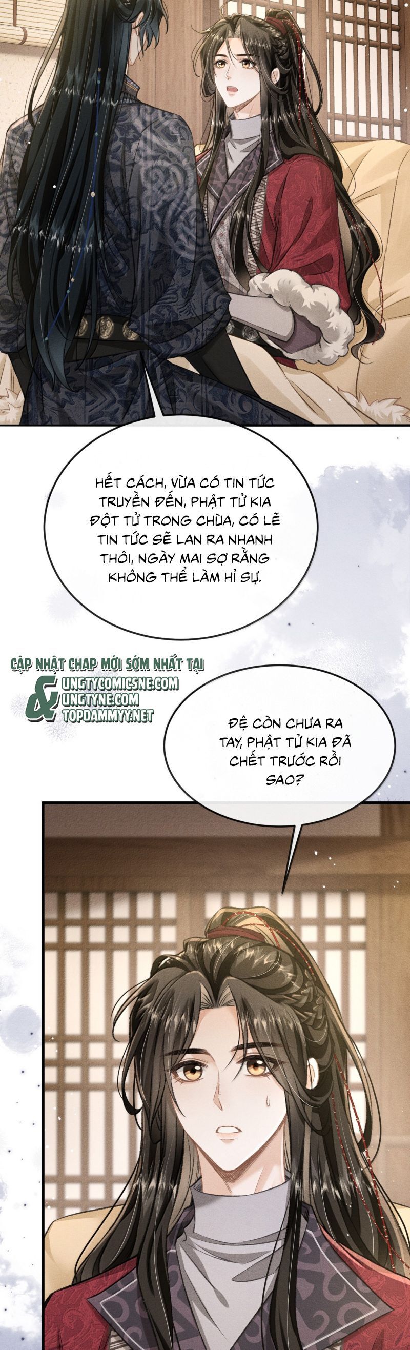 Đan Tiêu Vạn Dặm Chapter 110 - 32