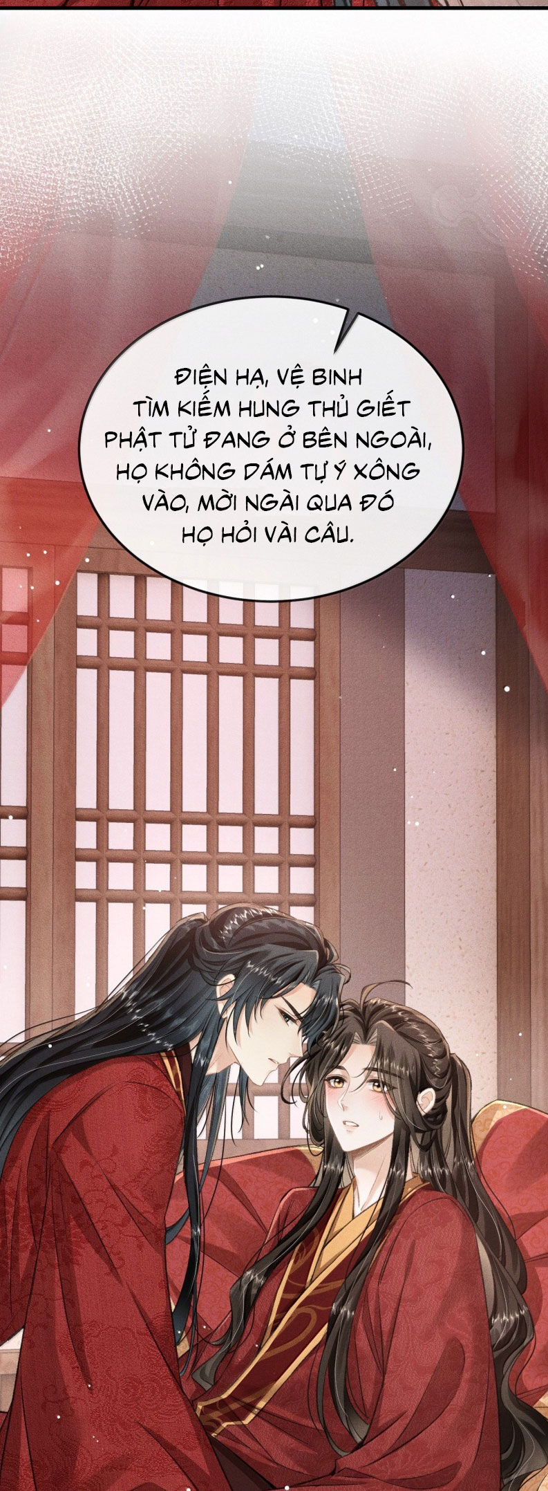 Đan Tiêu Vạn Dặm Chapter 112 - 21