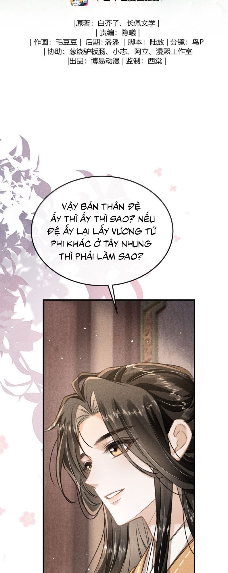 Đan Tiêu Vạn Dặm Chapter 119 - 3