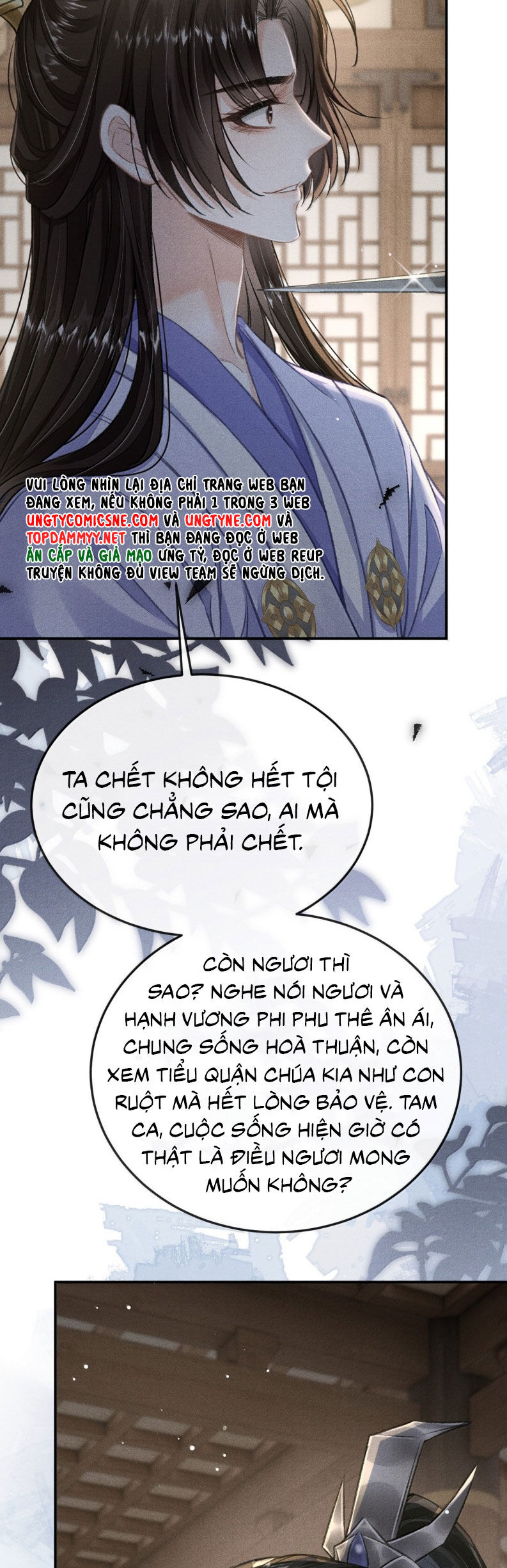 Đan Tiêu Vạn Dặm Chapter 120 - 25