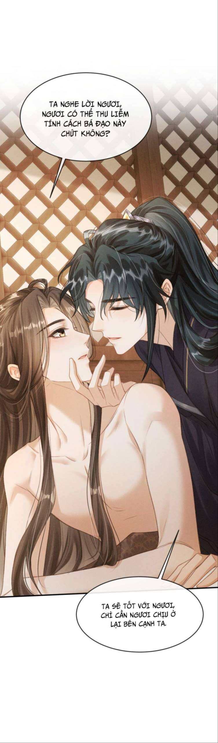 Đan Tiêu Vạn Dặm Chapter  13 - 26