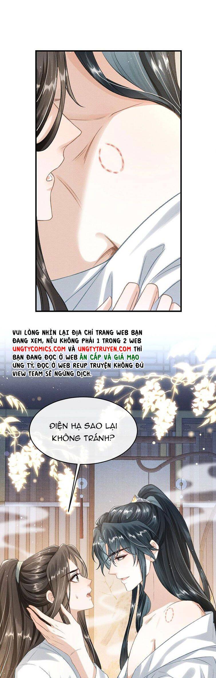 Đan Tiêu Vạn Dặm Chapter  15 - 14