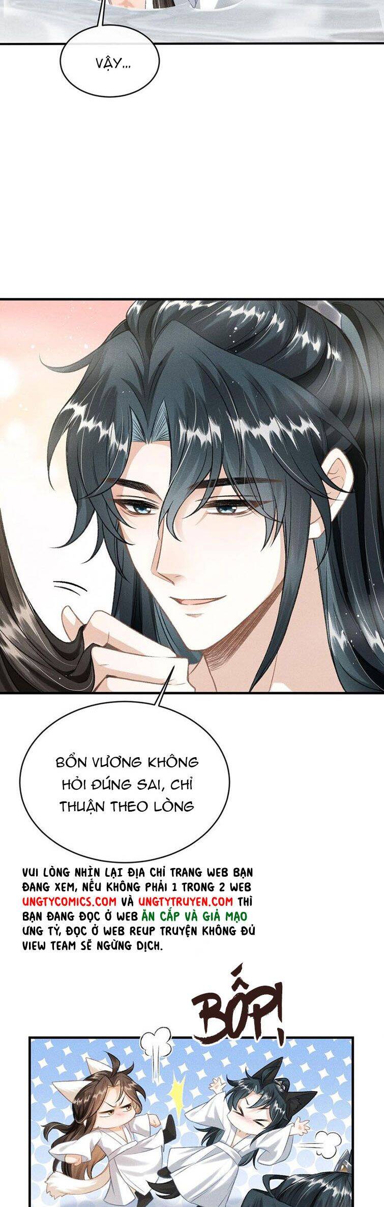Đan Tiêu Vạn Dặm Chapter  15 - 17