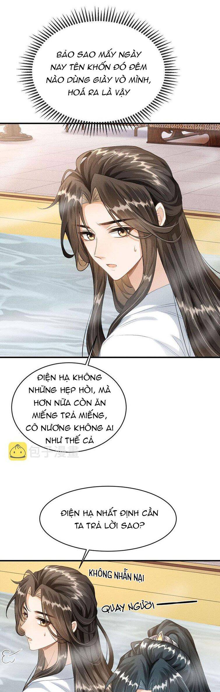 Đan Tiêu Vạn Dặm Chapter  15 - 22