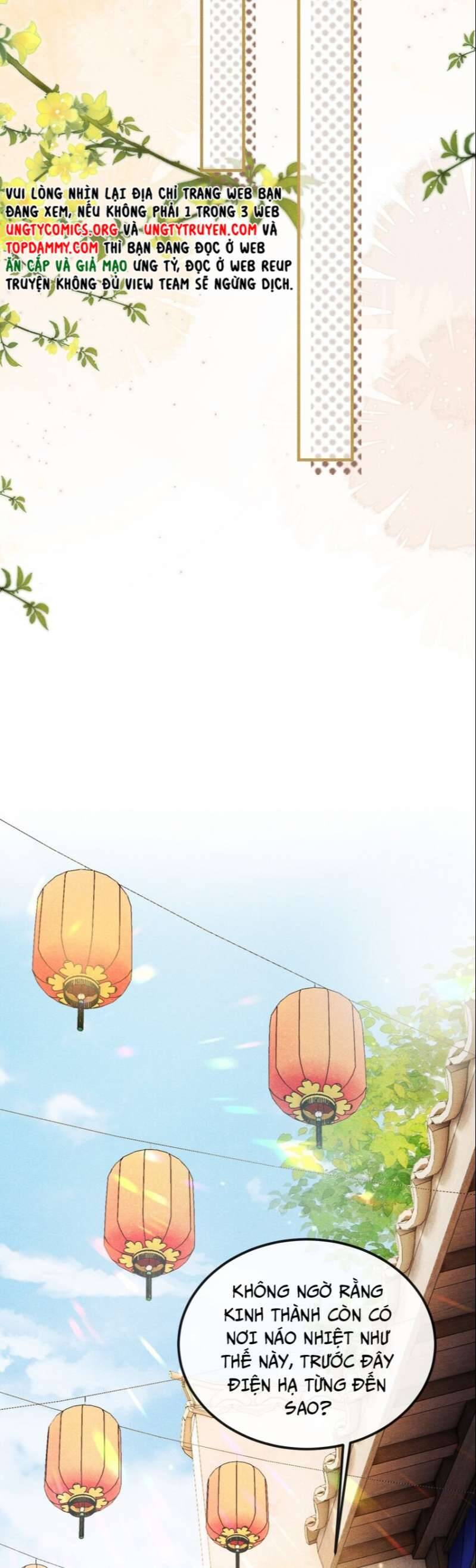 Đan Tiêu Vạn Dặm Chapter  17 - 12