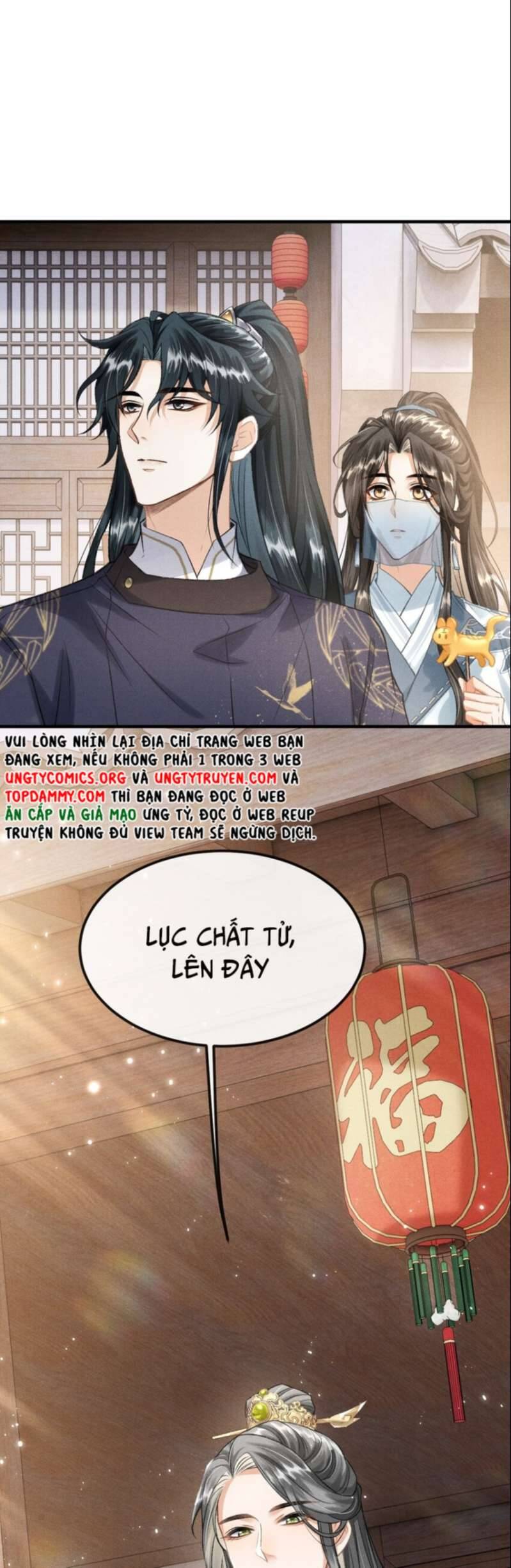 Đan Tiêu Vạn Dặm Chapter  17 - 29