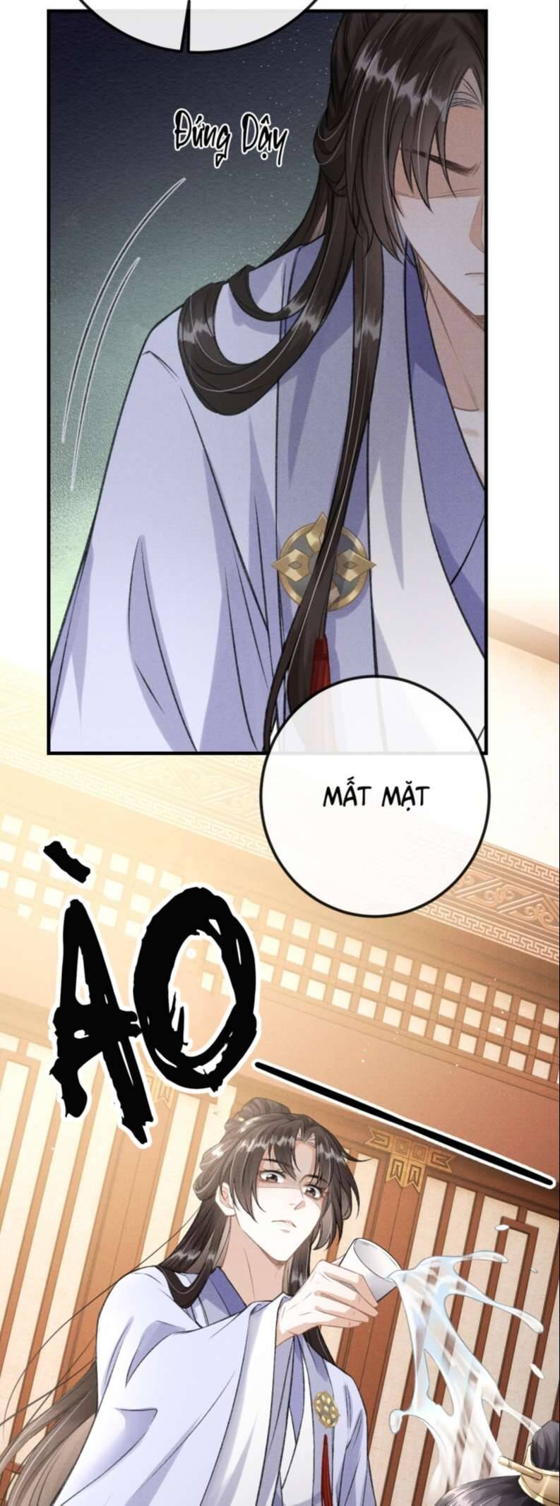 Đan Tiêu Vạn Dặm Chapter  19 - 4