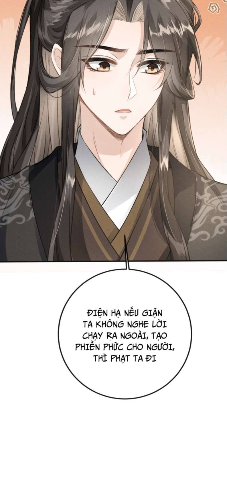 Đan Tiêu Vạn Dặm Chapter  19 - 44
