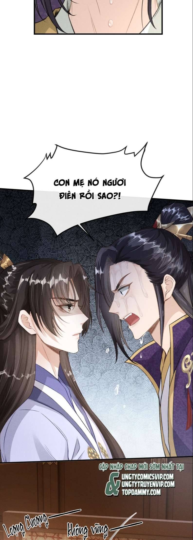 Đan Tiêu Vạn Dặm Chapter  19 - 7