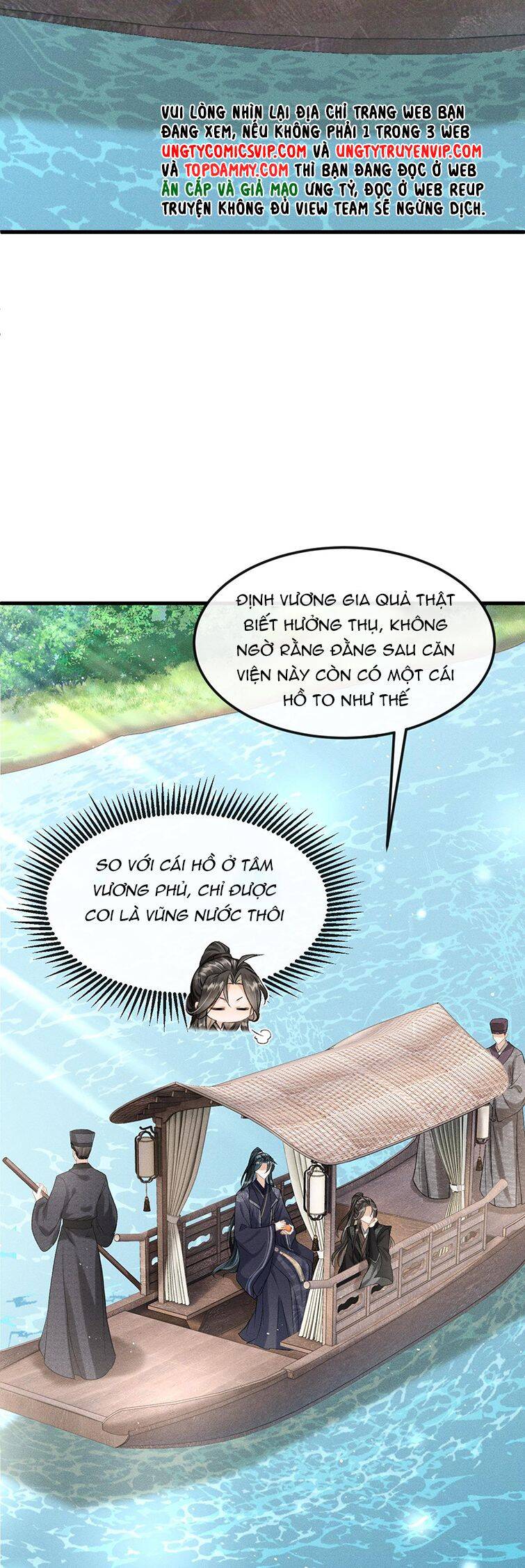 Đan Tiêu Vạn Dặm Chapter  22 - 15