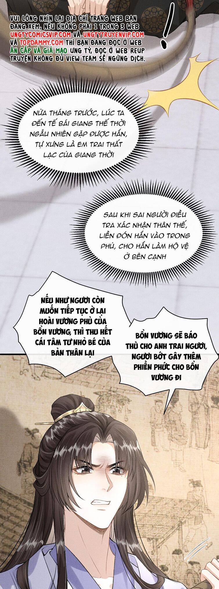 Đan Tiêu Vạn Dặm Chapter  22 - 6