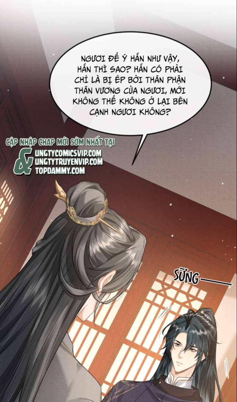 Đan Tiêu Vạn Dặm Chapter  25 - 12