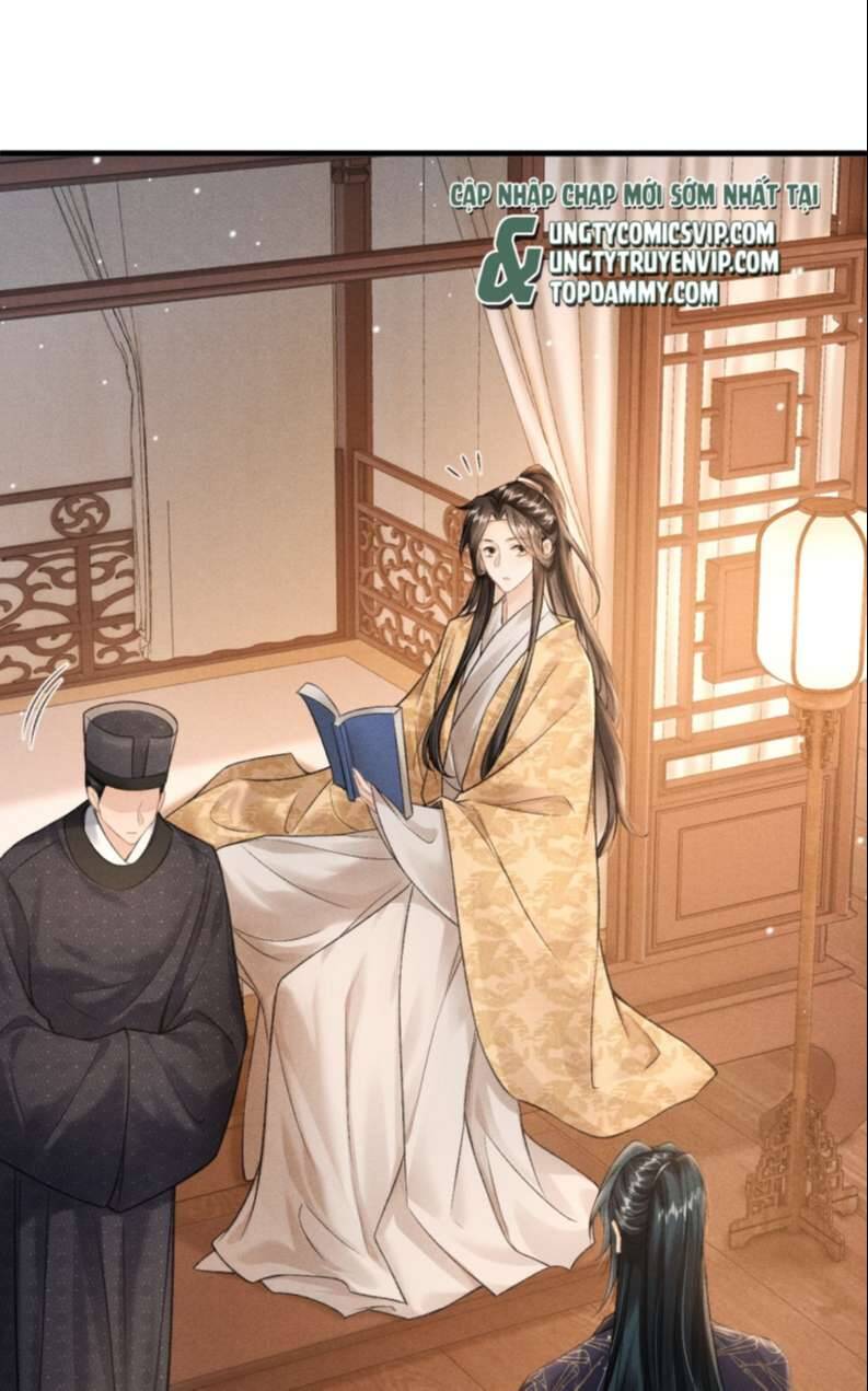 Đan Tiêu Vạn Dặm Chapter  25 - 16