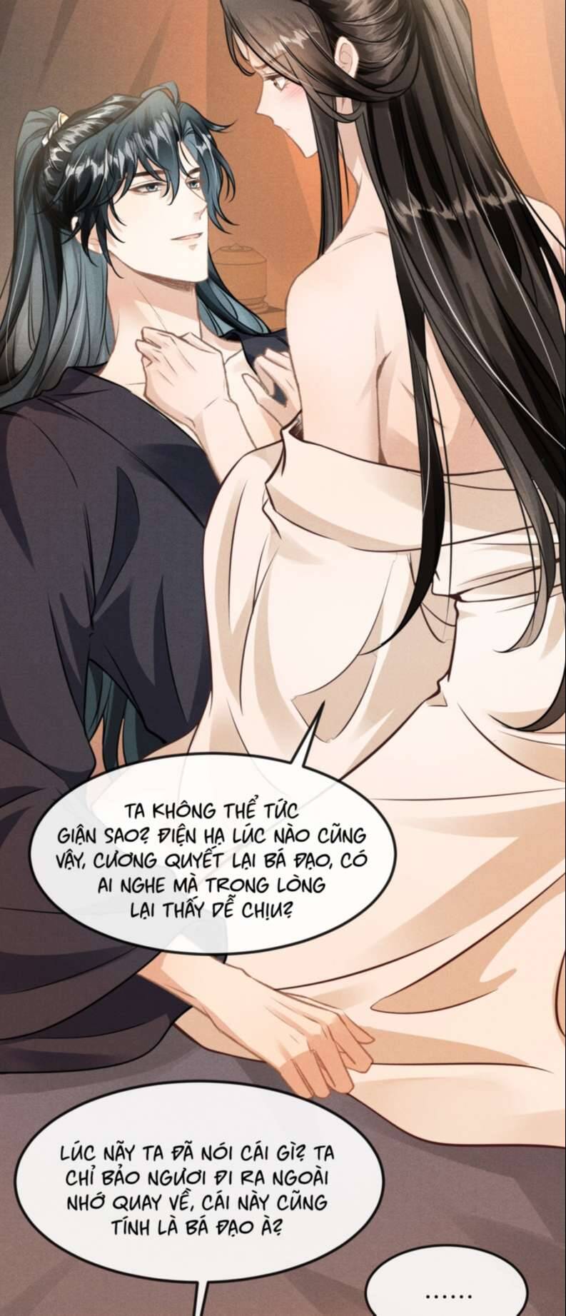 Đan Tiêu Vạn Dặm Chapter  29 - 6