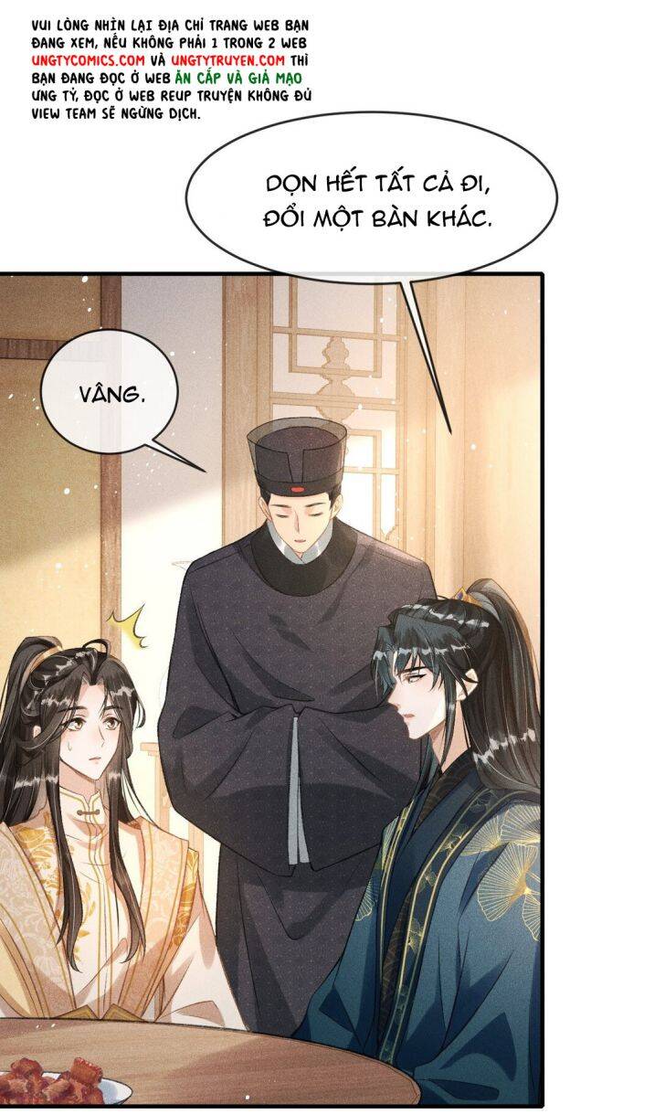 Đan Tiêu Vạn Dặm Chapter  3 - 12