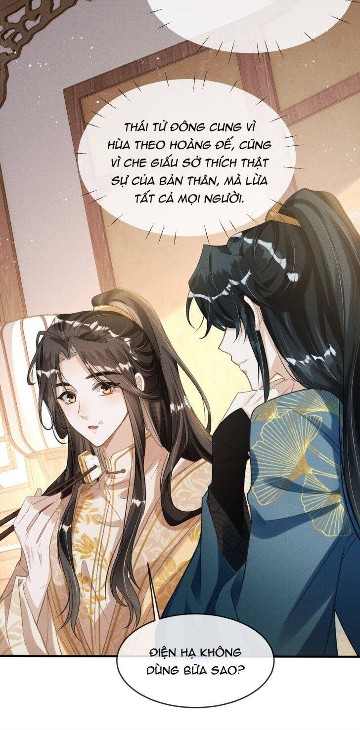 Đan Tiêu Vạn Dặm Chapter  3 - 20