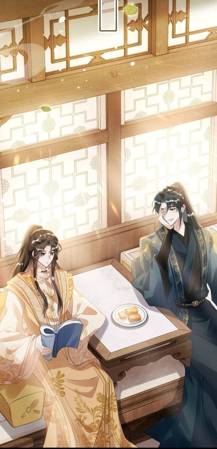 Đan Tiêu Vạn Dặm Chapter  3 - 25