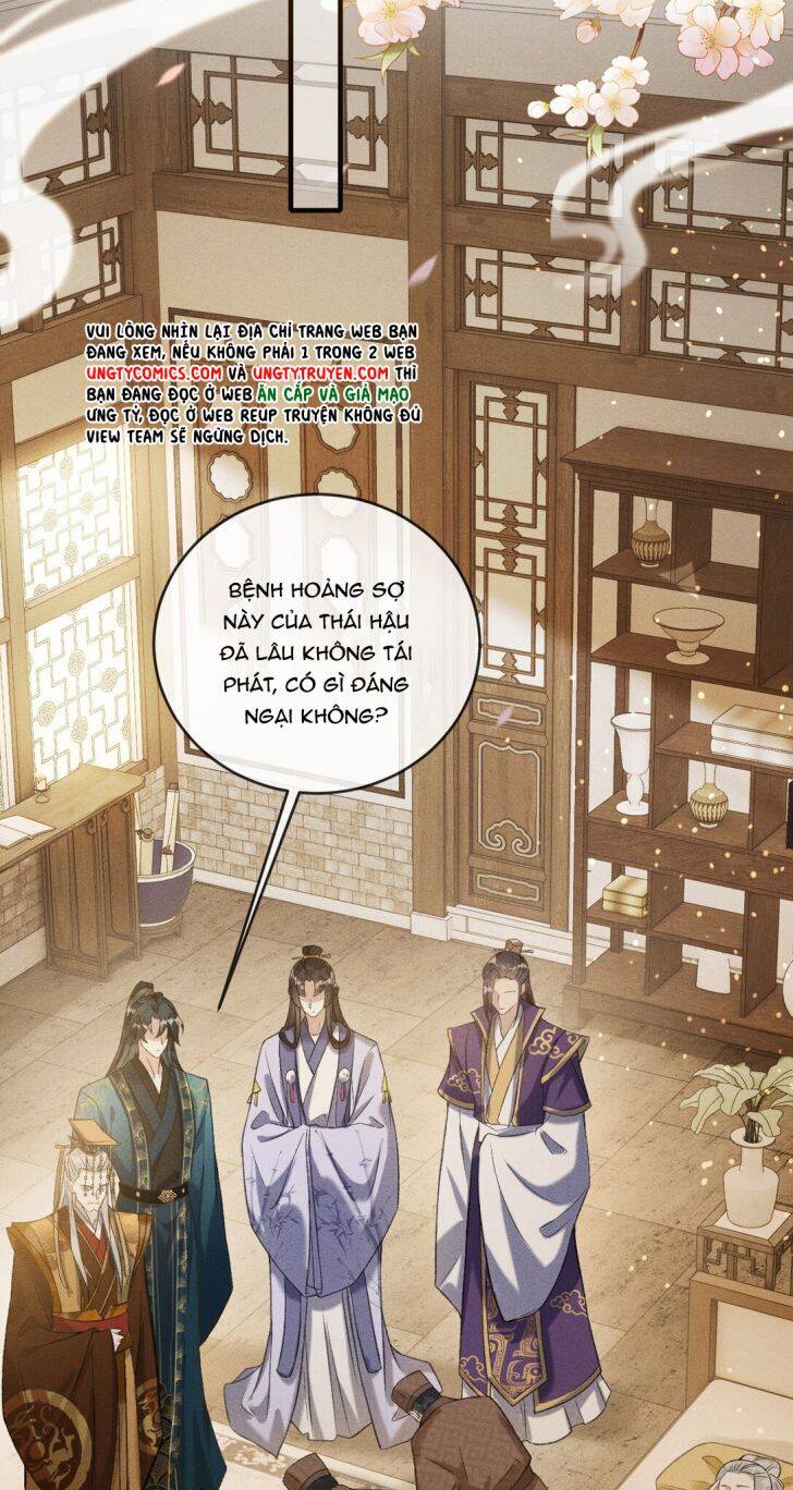 Đan Tiêu Vạn Dặm Chapter  3 - 42