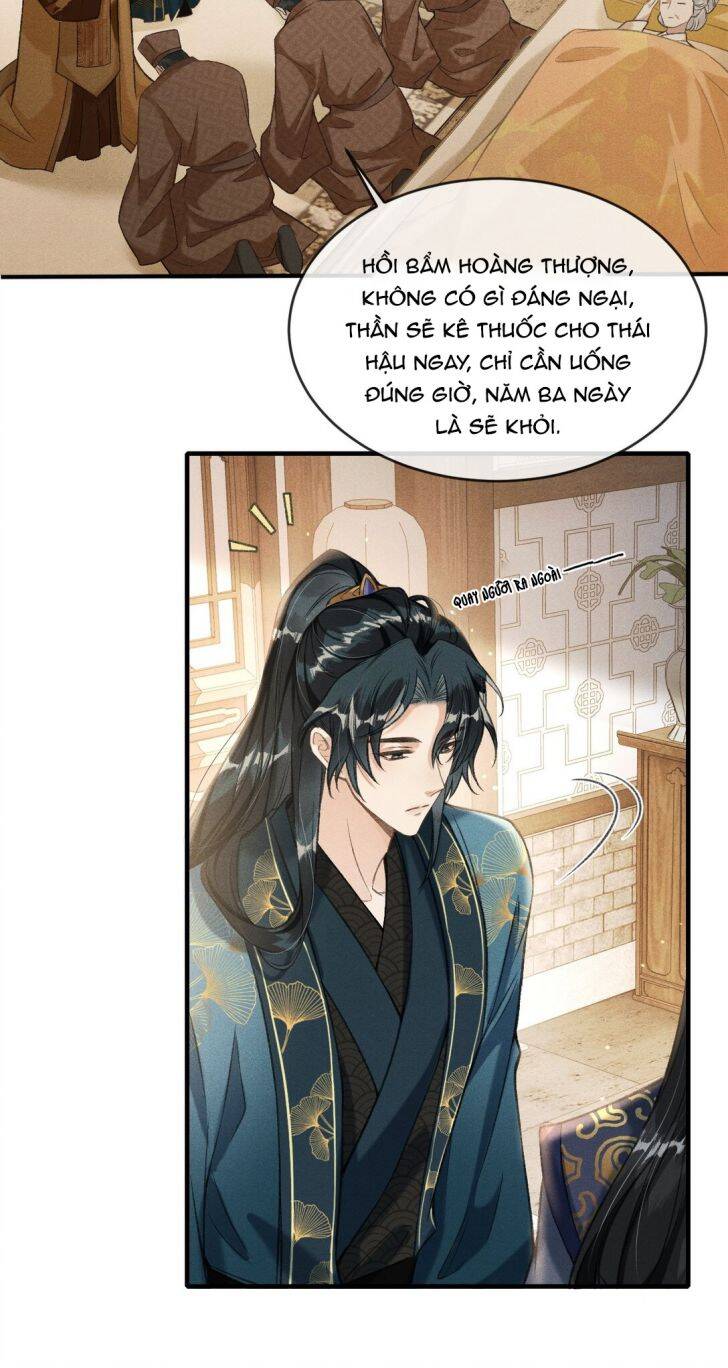 Đan Tiêu Vạn Dặm Chapter  3 - 43