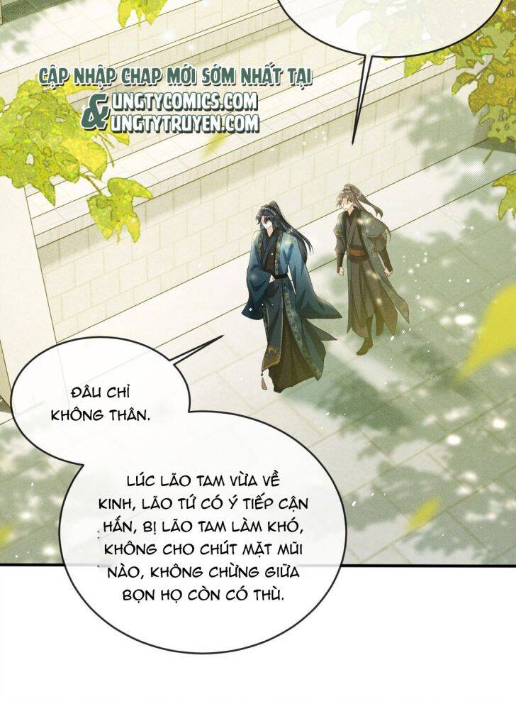 Đan Tiêu Vạn Dặm Chapter  3 - 47