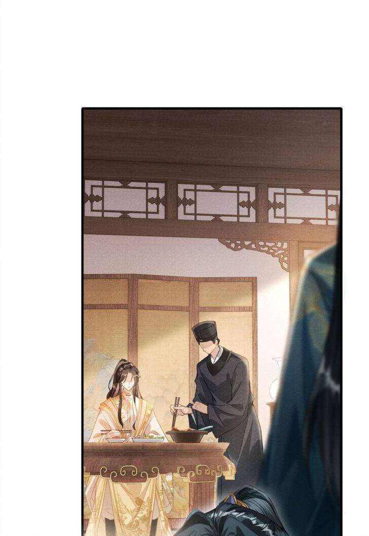 Đan Tiêu Vạn Dặm Chapter  3 - 8