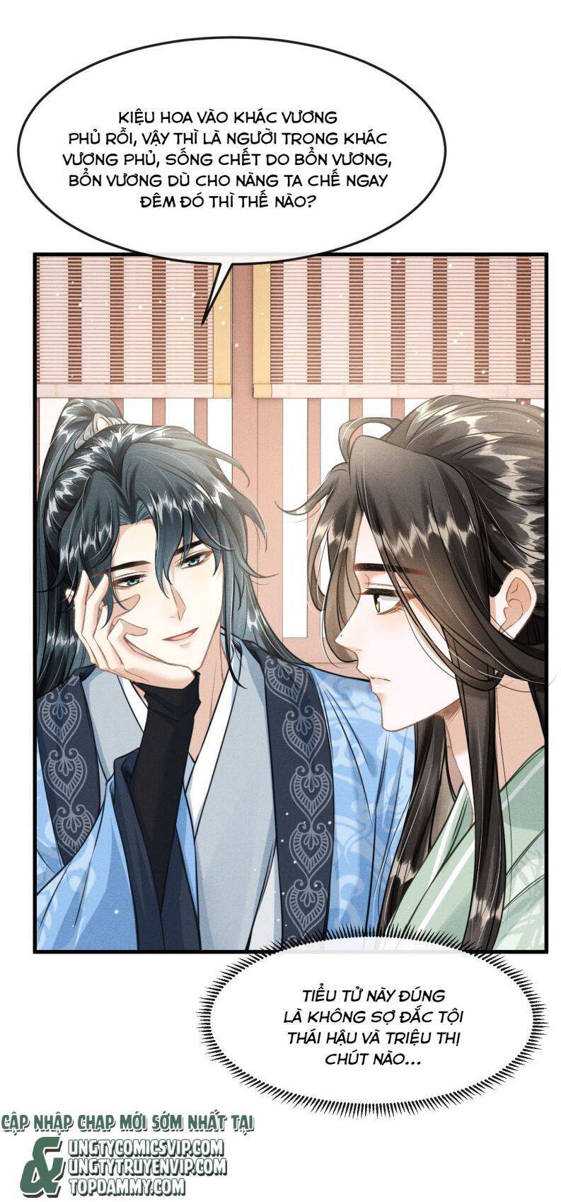 Đan Tiêu Vạn Dặm Chapter  34 - 12
