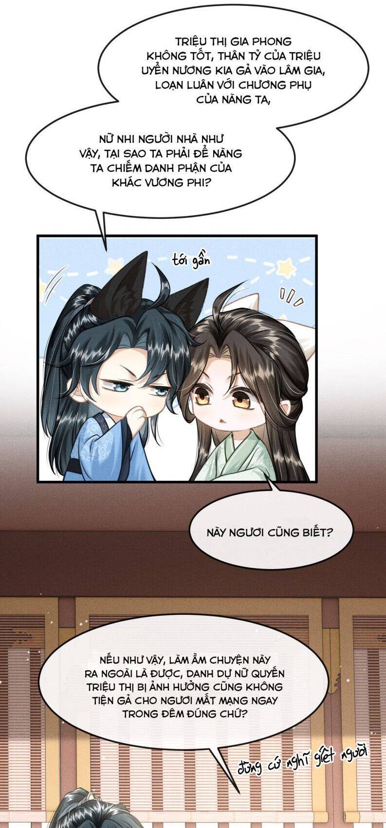 Đan Tiêu Vạn Dặm Chapter  34 - 13