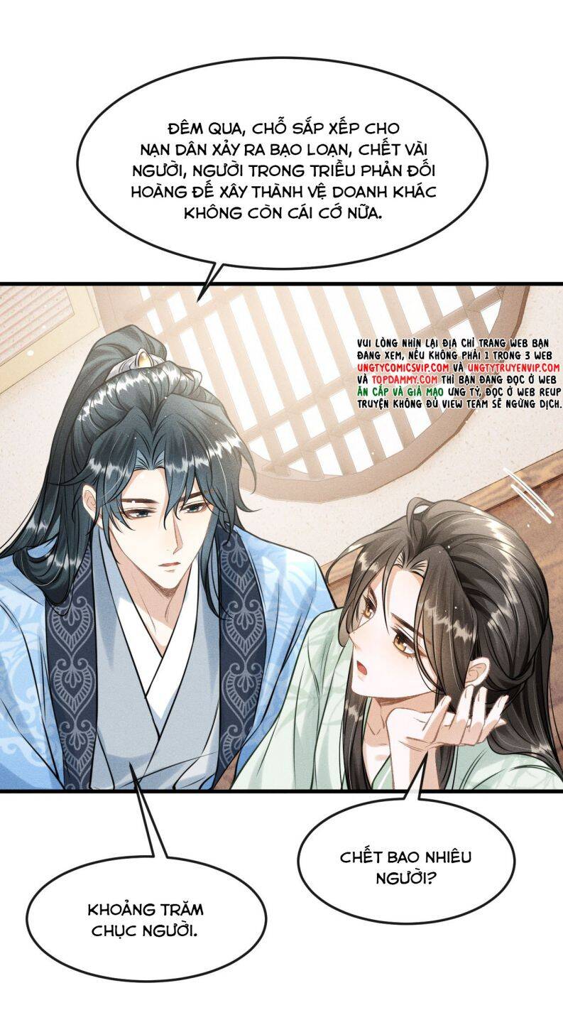 Đan Tiêu Vạn Dặm Chapter  34 - 19