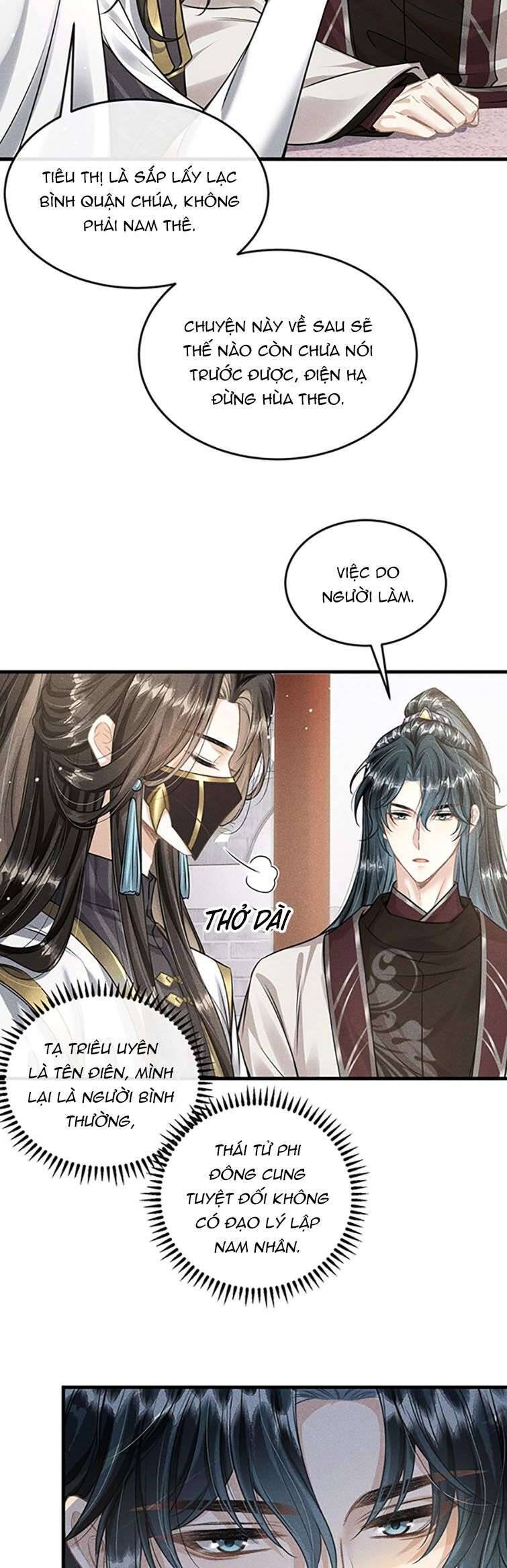 Đan Tiêu Vạn Dặm Chapter  38 - 28