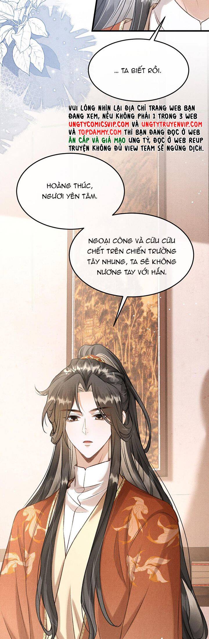 Đan Tiêu Vạn Dặm Chapter  42 - 19