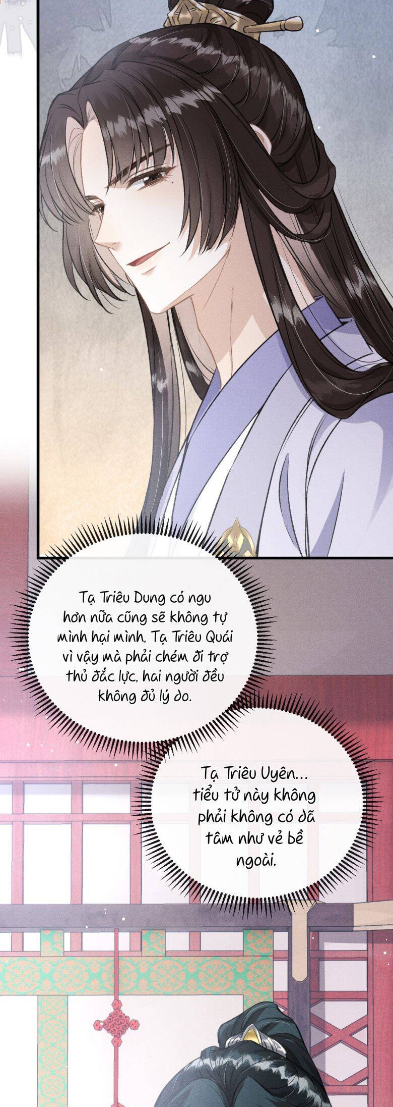 Đan Tiêu Vạn Dặm Chapter  46 - 20