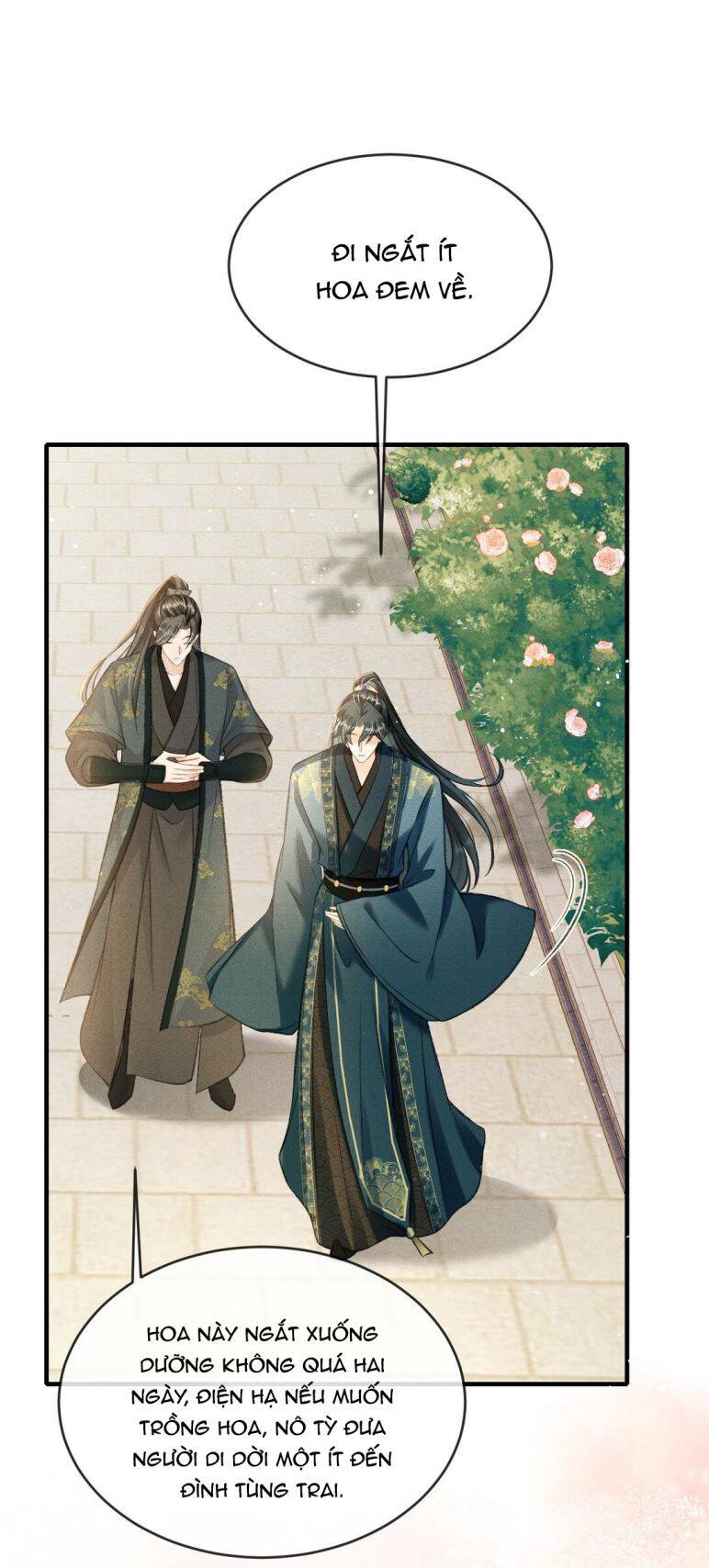 Đan Tiêu Vạn Dặm Chapter  5 - 15