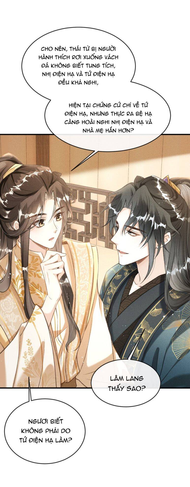 Đan Tiêu Vạn Dặm Chapter  5 - 23
