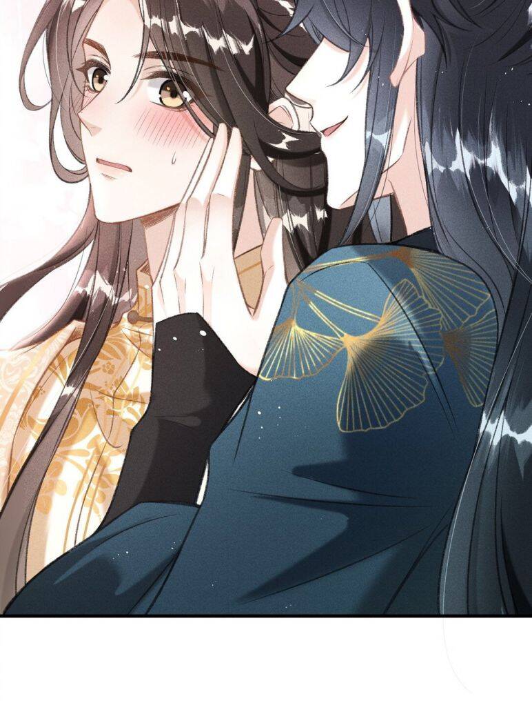 Đan Tiêu Vạn Dặm Chapter  5 - 26