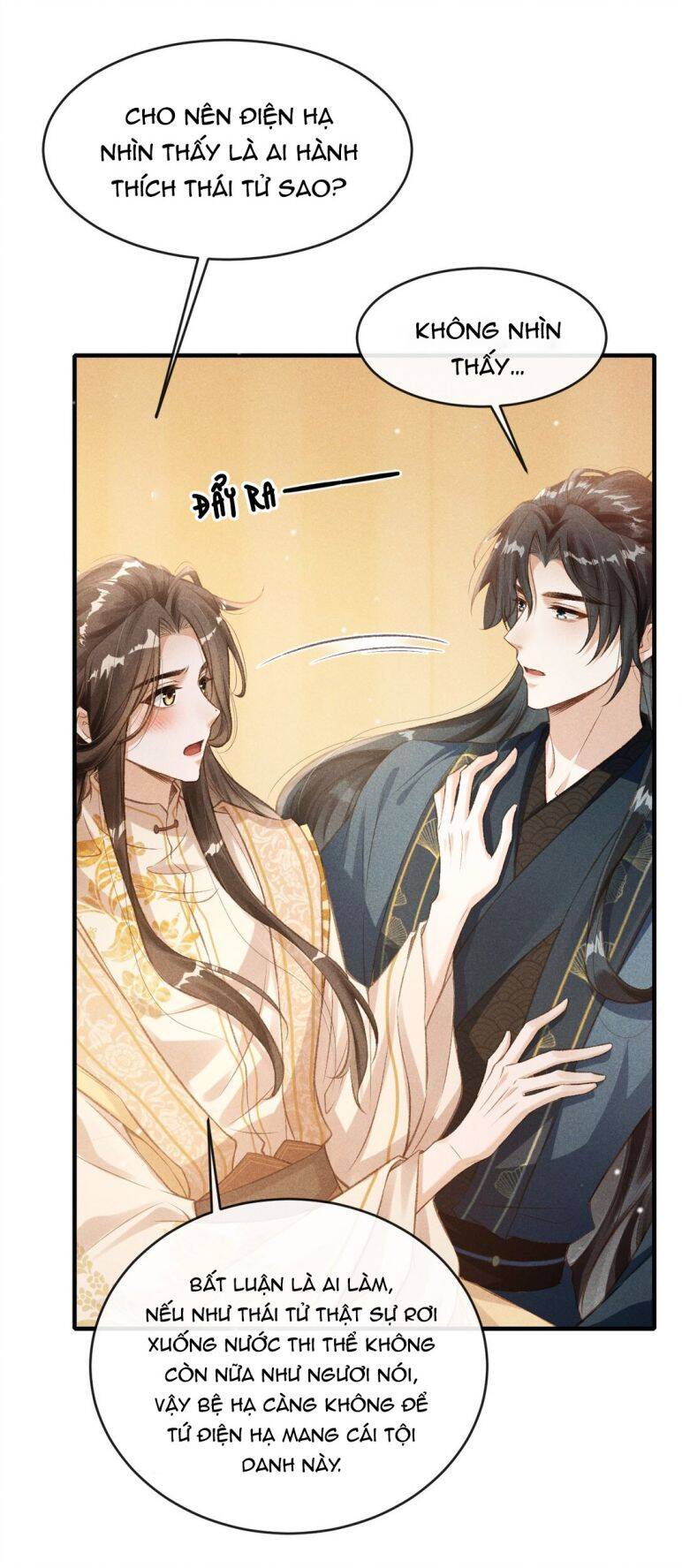 Đan Tiêu Vạn Dặm Chapter  5 - 28
