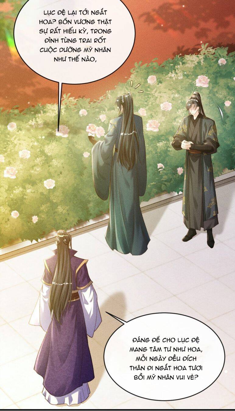 Đan Tiêu Vạn Dặm Chapter  5 - 46