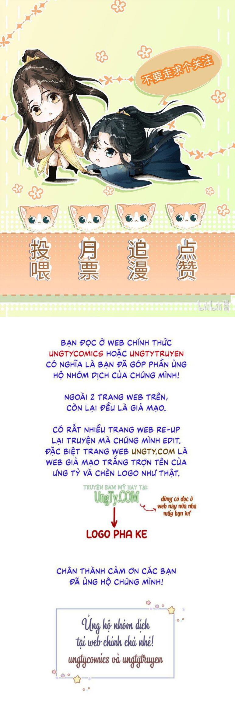 Đan Tiêu Vạn Dặm Chapter  5 - 56